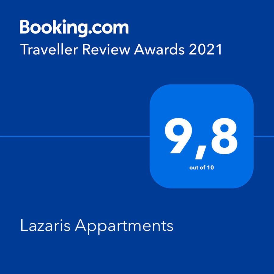 Lazaris Apartments Almiros Beach ภายนอก รูปภาพ